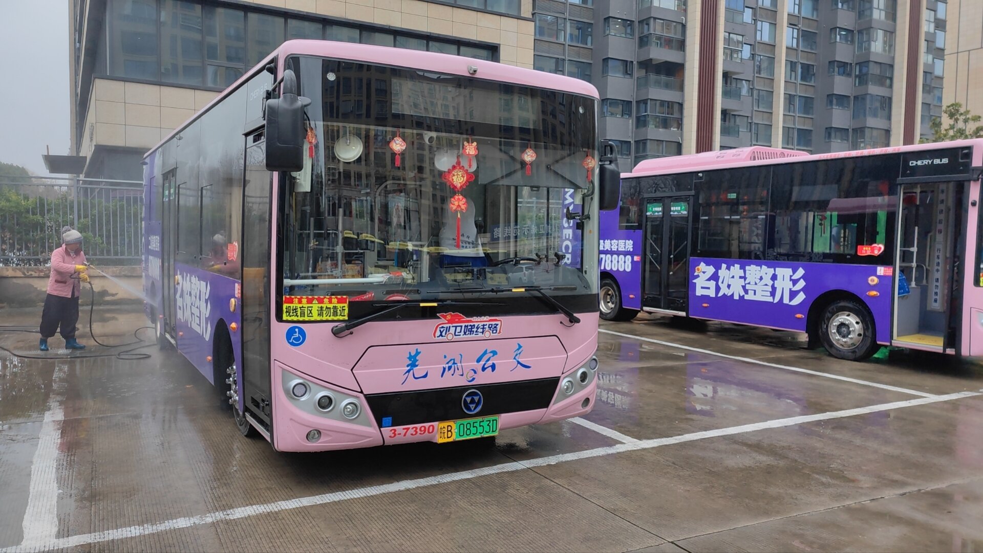 助力創(chuàng)衛(wèi)，蕪湖公交在行動(dòng)
